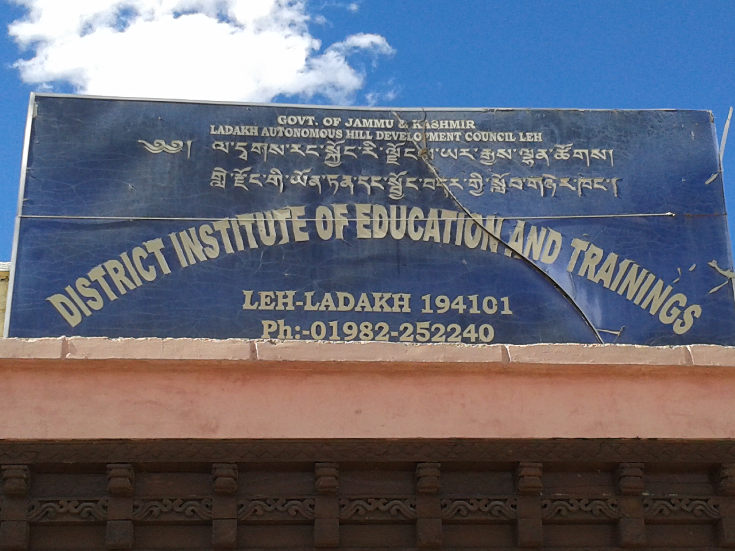 aktion_ladakh_spenden_dorfschulen_volontariat_ diet1